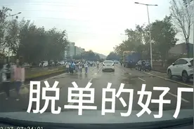广东中山火炬开发区乐心电子厂，妹子超多，找女朋友好找，工资低视频封面