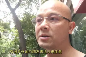 浙江朋友无法理解，为什么这么勤奋还是不能过上这些人的生活?视频封面