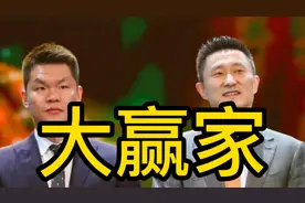 中国男篮大变革，3名外援有望加入中国男篮，广东队成为大赢家视频封面