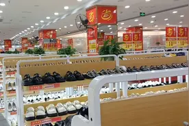 怀孕七个月，一个人逛商场，鞋还没买成功，差点晕倒了视频封面