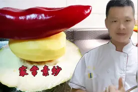 饭店的冬瓜土豆为什么好吃？饭店大厨分享新吃法，满满的干货