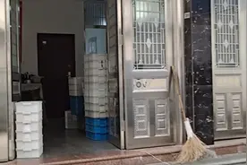 温州家家户户有小作坊视频封面