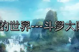 今天有点儿晚了 不好意思哈视频封面