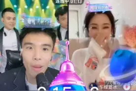 IMP小鬼9.15号，车模夏冰视频封面