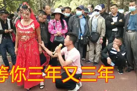 小伙、美女《等你三千年》声情并荗，演唱得感人！视频封面