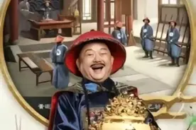 这就是官视频封面