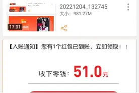 如何下载香肠派对