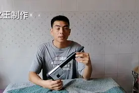 射钉射钉器射钉弹视频封面