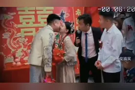 新郎结婚，伴郎比新郎还要开心视频封面