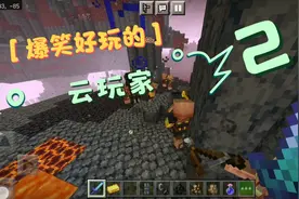教萌新玩家玩MC：如何驯服猪灵