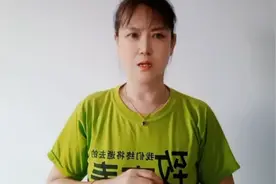 让那些说话不负责任的专家在农村去体验一下农村生活视频封面