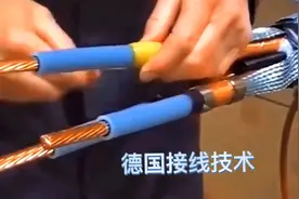 什么叫工匠精神？让我们一起来领略一下德国的接线技术视频封面