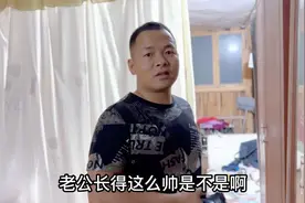 朋友叫小伙去吃饭，故意打扮帅帅的气气媳妇，结果还真管用视频封面