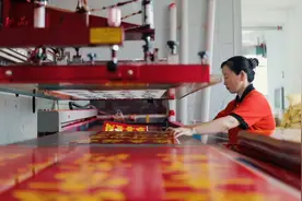 对联，又名桃符……千门万户曈曈日，总把新桃换旧视频封面