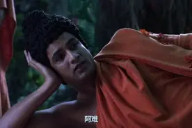 佛陀进入大般涅槃前的最后一次训诫视频封面