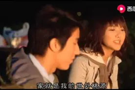 房祖名 薛凯琪主演电影《早熟》超温馨感动视频封面