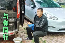 长期在外的旅行看似简单而美好，实则不然，至少需要具备四个条件视频封面