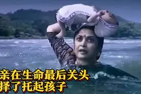 这个王子真捣蛋，他爱美人不爱江山！视频封面