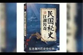 老祖宗的100句经典。视频封面