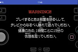 初代奥特曼空想特摄4一6关明天更新7一最后一关解锁杰克剧情