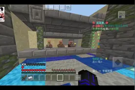 神客！我的世界**大神（114514年前的库存视频封面