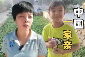 潮汕人为什么那么排外，连小朋友都感受到了，你有过怎样被排经历视频封面