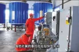 二舅的事拉拉扯扯一年了好像很难解决啊视频封面