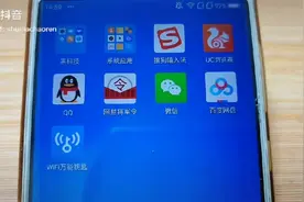 软件卸载的正确方法。