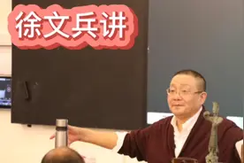 （春季特辑）春季容易烦躁 表现在哪里？我们该如何缓解烦躁视频封面