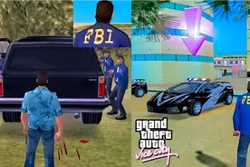 教你如何成为GTA 罪恶都市的FBI成员？秘密军事任务。视频封面