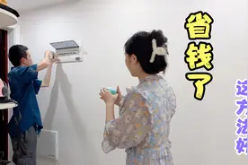 空调坏了，过了保修期，不打售后维修，想出这招免费维修，省钱了视频封面
