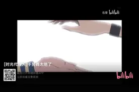 救命，好绝#时光代理人手势舞