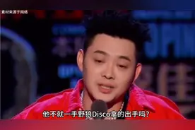 老舅凭什么被称为CCTV厂牌？他不就一首野狼吗？为何多次登上春晚