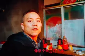 大骨绿豆汤，制作！#冬季暖胃美食 #亿宾牛肉汤锅店