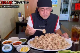 超高难度的5kg干炸鸡块套餐，搭配四种蘸料，完全败北的一次挑战视频封面