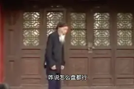 打坐腿要怎么盘？要注意那些身体状况，听张至顺道长怎么讲视频封面