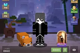 教你在我的世界里发特殊符号