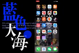 百度的无痕模式怎么开启与关闭视频封面