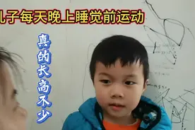 4岁小孩每天睡前运动，2个月长高2厘米，艳艳挑战跳绳结果尴尬了视频封面
