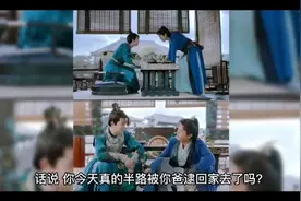 小时候的青梅竹马 家境 感情视频封面