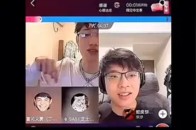 丁真惊现直播间。视频封面