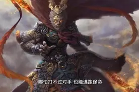 上古八大神猴：六耳猕猴上榜，第三个大战杨戬，孙悟空仅排第二视频封面