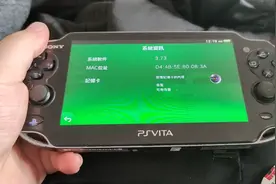 PSV 3.63-3.74浏览器刷机，PSV1000型号可以免原装卡激活卡套