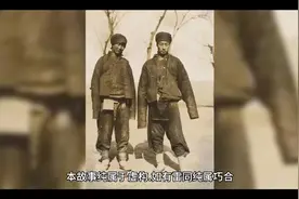 忏悔视频封面