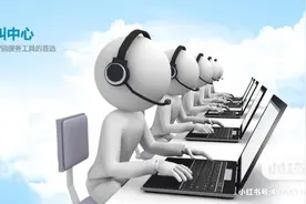 防封卡封号外显指定地区手机号