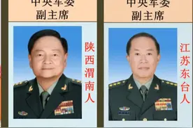 我国现役32名上将，致敬中国军人！