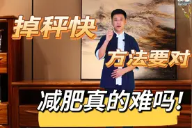 无绳跳绳真的好，简单方便掉秤快，中老年人也非常适合