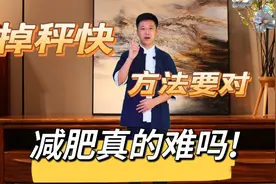 无绳跳绳真的好，简单方便掉秤快，中老年人也非常适合视频封面