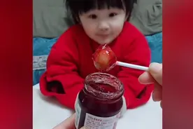 自制草莓棒棒糖！视频封面
