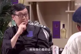 奴隶与奴才视频封面